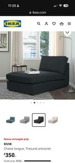 IKEA kivik chaise longue donkerbruin, 80 cm, Gebruikt, Ophalen of Verzenden, Eenpersoons