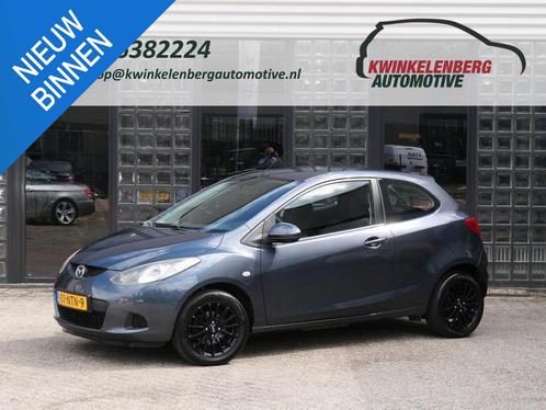 Mazda 2 1.5 S-VT Executive, Auto's, Mazda, Te koop, ABS, Airbags, Airconditioning, Alarm, Boordcomputer, Centrale vergrendeling