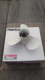 Yamaha 11x15 schroef propeller, Watersport en Boten, Bootonderdelen, Nieuw, Ophalen of Verzenden, Motor en Techniek