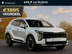 Kia Sportage 1.6 T-GDi Hybrid ComfortLine €38.900,- RIJKLA, Auto's, Stof, Parkeersensor, Euro 6, 4 cilinders