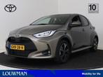 Toyota Yaris 1.5 Hybrid 115 First Edition *demo (bj 2025), Bedrijf, Hybride Elektrisch/Benzine, 3 cilinders, Yaris