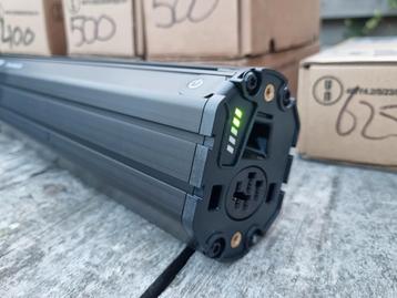 Bosch PowerTube 400Wh, nieuw, nog maar 3 stuks, spotprijs beschikbaar voor biedingen