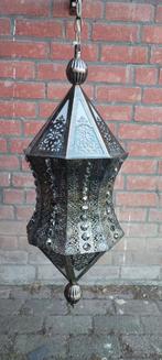 Alhambra Kamerlamp incl fitting, Ophalen, Zo goed als nieuw, Oosters, Metaal
