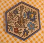 Qajar Tegel - 19e Eeuw, Antiek en Kunst, Ophalen of Verzenden