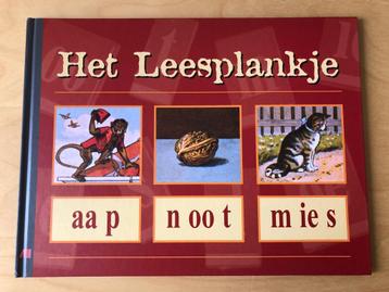 Het leesplankje