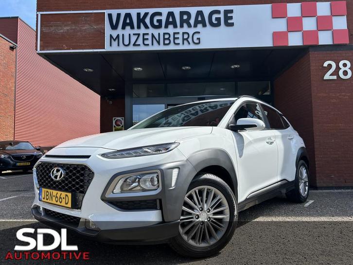 Hyundai KONA 1.0 T-GDI Fashion // NAVI+CARPLAY // KRELL AUDI, Auto's, Hyundai, Bedrijf, Te koop, Kona, ABS, Achteruitrijcamera