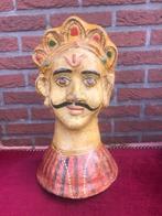 papier-maché hoofd van een Indiase edelman/ prins, Antiek en Kunst, Ophalen of Verzenden