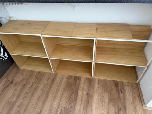 IKEA PS 2014 module kastjes, Huis en Inrichting, Kasten | Wandmeubels, Gebruikt, Minder dan 100 cm, Minder dan 150 cm, 25 tot 50 cm