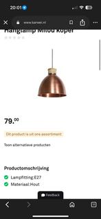 koperen hanglamp, Ophalen, 50 tot 75 cm, Nieuw, Metaal