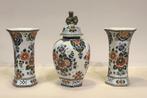 Kasstel Delfts blauw polychrome, Ophalen