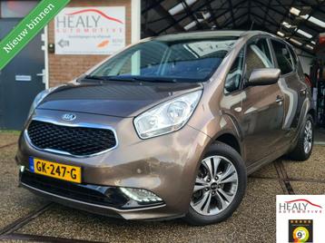 Kia Venga 1.6 CVVT DynamicLine|Automaat|Camera|Trhaak|Cruise beschikbaar voor biedingen