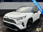 Toyota RAV4 2.5 Hybrid Bi-Tone Apple Carplay en/of Android a, Stof, Gebruikt, Euro 6, 4 cilinders