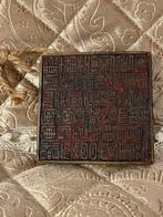 Chinese Rare Jade Zegel, Antiek en Kunst, Ophalen of Verzenden