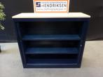 Lage kantoorkast / roldeurkast 120x43x107cm archiefkast, Ophalen, Gebruikt, 100 tot 150 cm, 100 tot 150 cm