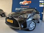 Toyota Yaris 1.0 VVT-i Now/bj.2016/kleur: grijs / airco/ 5 d, Stof, Euro 6, Bedrijf, Handgeschakeld