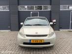 Daihatsu Sirion 2 1.0-12V Trend, Auto's, Daihatsu, Voorwielaandrijving, Gebruikt, 31 €/maand, Parkeersensor