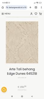 Restjes Arte tali edge behang, Dunes 64521B, Ophalen, Minder dan 10 m², Beige