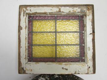Glas in lood beschikbaar voor biedingen