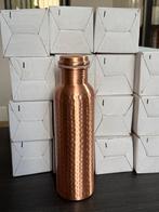 Koperen waterfles., Ophalen of Verzenden, Nieuw