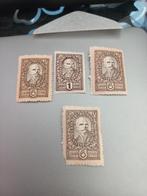 Joegoslavië Postzegels, Postzegels en Munten, Postzegels | Europa | Overig, Ophalen of Verzenden, Gestempeld