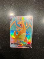 Charizard 153/172 - Pokémon kaart, Ophalen of Verzenden, Zo goed als nieuw, Losse kaart, Foil