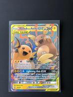 Raichu & alolan raichu gx unified minds, Hobby en Vrije tijd, Verzamelkaartspellen | Pokémon, Ophalen of Verzenden, Nieuw, Losse kaart