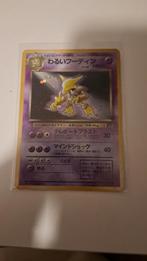 Dark alakazam holo rocket serie, Hobby en Vrije tijd, Verzamelkaartspellen | Pokémon, Ophalen of Verzenden, Zo goed als nieuw