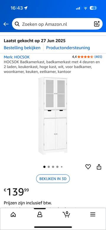 Badkamerkast - Praktische opbergruimte! beschikbaar voor biedingen