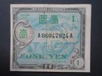 1 Yen 1944-1945 Japan AMC WW2, Postzegels en Munten, Bankbiljetten | Azië, Verzenden, Oost-Azië, Los biljet
