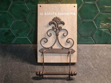 WC/toilet rol houder  beschikbaar voor biedingen