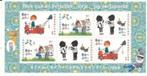 Nederland 1999 - nvph 1855 - Blok Kinderzegels   - ab4, Postzegels en Munten, Postzegels | Nederland, Ophalen of Verzenden, Na 1940