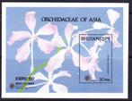 Bhutan 1990 pf mi 1281 block 282 orchideeen, Verzenden, Postfris, Dier of Natuur