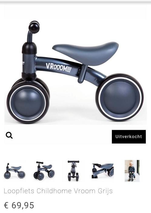 Loopfiets Childhome Vroom Grijs, Fietsen en Brommers, Fietsen | Kinderfietsjes, Gebruikt, Minder dan 16 inch, Ophalen of Verzenden