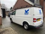 Volkswagen Transporter Gbdc 2.0 TDI 84pk BMT L1h1 300/2600, Auto's, Voorwielaandrijving, Stof, 4 cilinders, Volkswagen