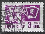 Rusland 1966/1969 - Yvert 3162 - Werklui en Lenin - 3 k (ST), Verzenden