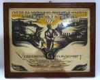 Getuigschrift Glasfabriek Leerdam, Ophalen of Verzenden