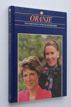 Irene en Christina (1990), Boeken, Verzenden, 20e eeuw of later, Zo goed als nieuw