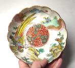 Japanse rijstkom late  19e, Antiek en Kunst, Verzenden