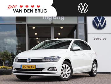 Volkswagen Polo 1.0 TSI 95 pk Comfortline Business | Navigat beschikbaar voor biedingen