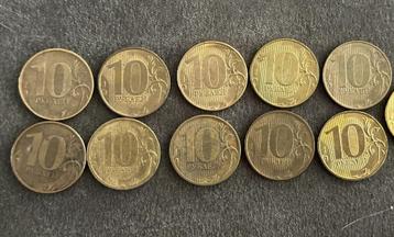 Rusland setje munten 10 roebel 2009 2010 2011 2012 2016 beschikbaar voor biedingen