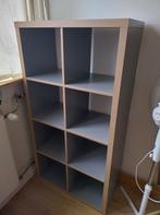 Ikea Kallax Grijs 8 Vaks, Ophalen, Met plank(en), 100 tot 150 cm, 50 tot 100 cm