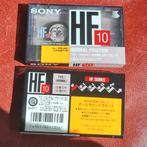 Sony HF10 Japanse import cassettebandjes new old stock, Cd's en Dvd's, 2 t/m 25 bandjes, Ophalen of Verzenden, Nieuw in verpakking