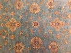 Perzisch Ziegler tapijt 240 x 170 cm (handmade carpet), Crème, N/A, 150 tot 200 cm, Ophalen of Verzenden