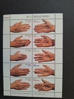 Felicitatiezegels V1878-1887 velletjes 10x0.80, Ophalen of Verzenden, Postfris