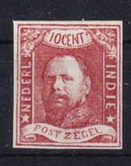 X153B)  1864 Ned Indie nr 1 €1500 MNH geen garantie, Ophalen of Verzenden, Postfris, Nederlands-Indië