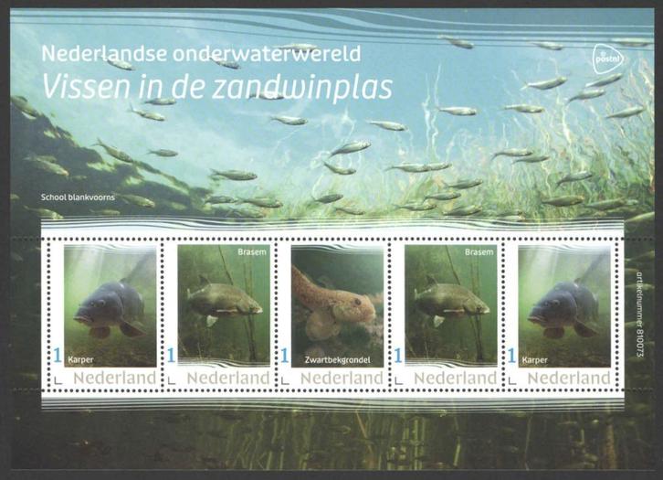 Nederlandse Onderwaterwereld: Vissen in de zandwinplas, Postzegels en Munten, Postzegels | Nederland, Postfris, Na 1940, Ophalen of Verzenden