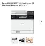 Nieuwe canon printer, Ophalen, Canon, All-in-one, Ingebouwde Wi-Fi