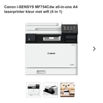 Nieuwe canon printer beschikbaar voor biedingen