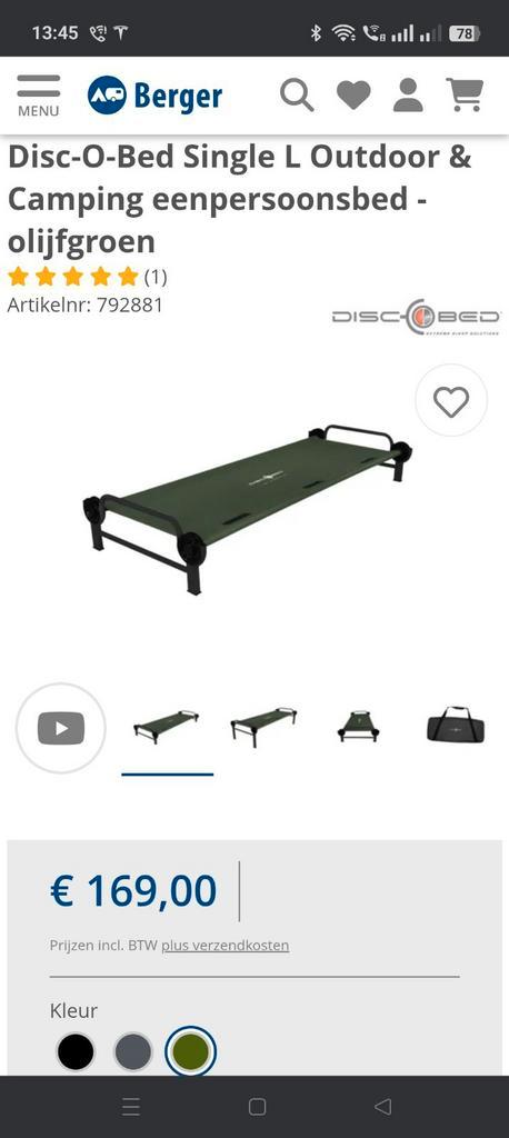 Disc-o-bed veldbed kampeerbed, Caravans en Kamperen, Slaapmatten, Zo goed als nieuw, 1-persoons, Ophalen