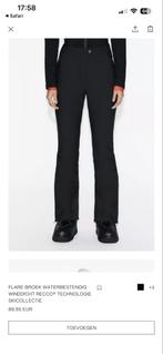 Zara skibroek XS - perfect voor lange meiden!, Kleding | Dames, Wintersportkleding, Ophalen of Verzenden, Zo goed als nieuw, Maat 34 (XS) of kleiner